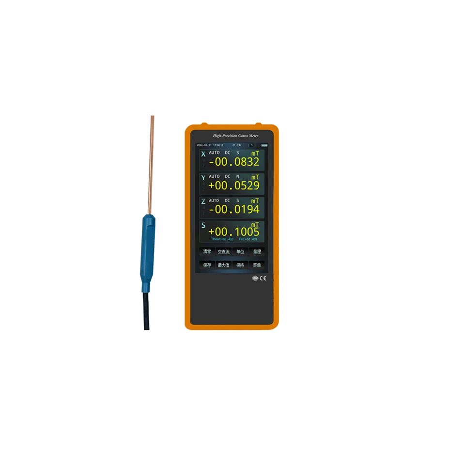 Το DX - 63 φορητό Gaussmeter υψηλής ακρίβειας υψηλής ακρίβειας